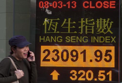香港開獎結果，最新開獎信息及中獎數據分析，香港最新開獎結果及中獎數據分析概覽