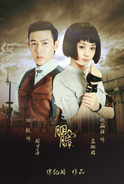 免費(fèi)觀看全劇盛宴，一部45集電視劇的完整體驗(yàn)，免費(fèi)觀看全劇盛宴，45集電視劇的終極體驗(yàn)