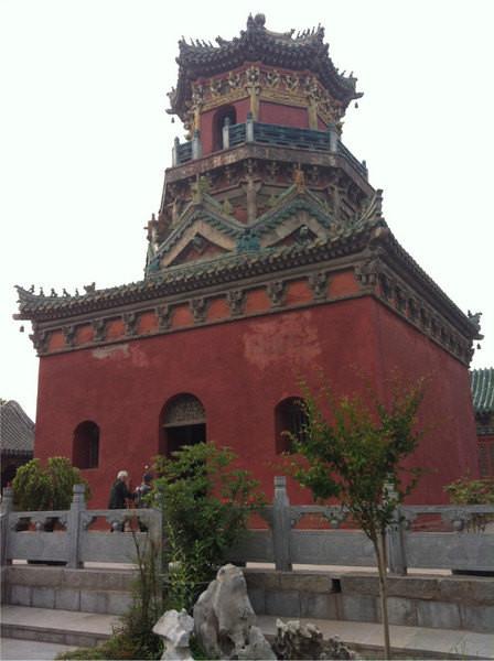 yujing 第13頁
