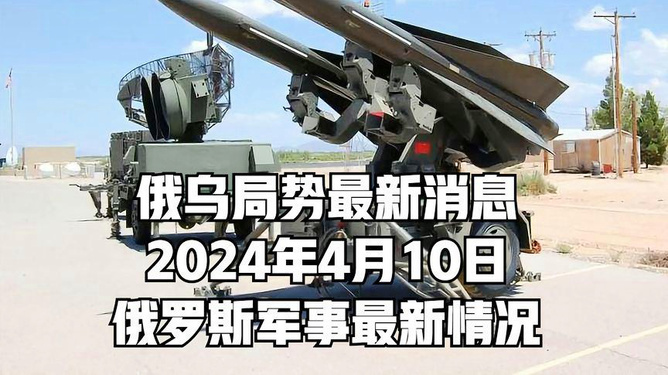 南海軍事消息最新動態(tài)，聚焦南海海域的軍事進展與趨勢（2024年），南海軍事最新動態(tài)，聚焦海域進展與趨勢（2024年）