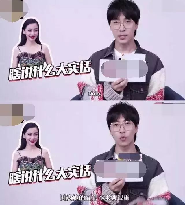 明星爆料，揭秘娛樂(lè)圈不為人知的秘密，揭秘娛樂(lè)圈內(nèi)幕，明星爆料不為人知的秘密