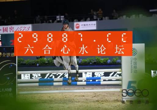 九肖中特最準(zhǔn)確版，揭秘生肖預(yù)測的真相與技巧，揭秘生肖預(yù)測真相與技巧，九肖中特最準(zhǔn)確版解析
