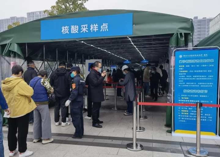尋找最近的24小時(shí)核酸檢測(cè)醫(yī)院，一站式解決方案，一站式解決核酸檢測(cè)需求，尋找最近的24小時(shí)檢測(cè)醫(yī)院