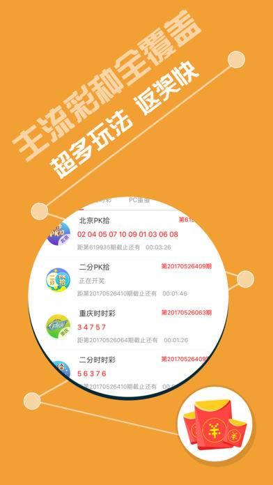 關(guān)于3OO無錯(cuò)殺三肖資料的全面解析，全面解析，3OO無錯(cuò)殺三肖資料