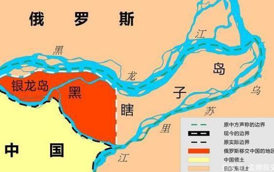 俄羅斯歸還中國領(lǐng)土