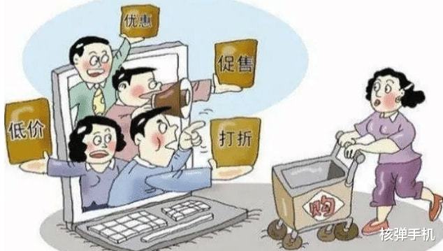 星空探險(xiǎn) 第11頁