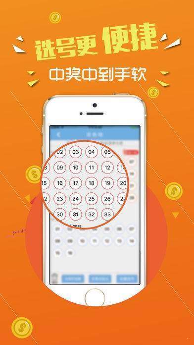 今晚澳門六肖免免費(fèi)更新，揭秘獨(dú)家預(yù)測與精準(zhǔn)分析，獨(dú)家預(yù)測與精準(zhǔn)分析，澳門今晚六肖免費(fèi)更新