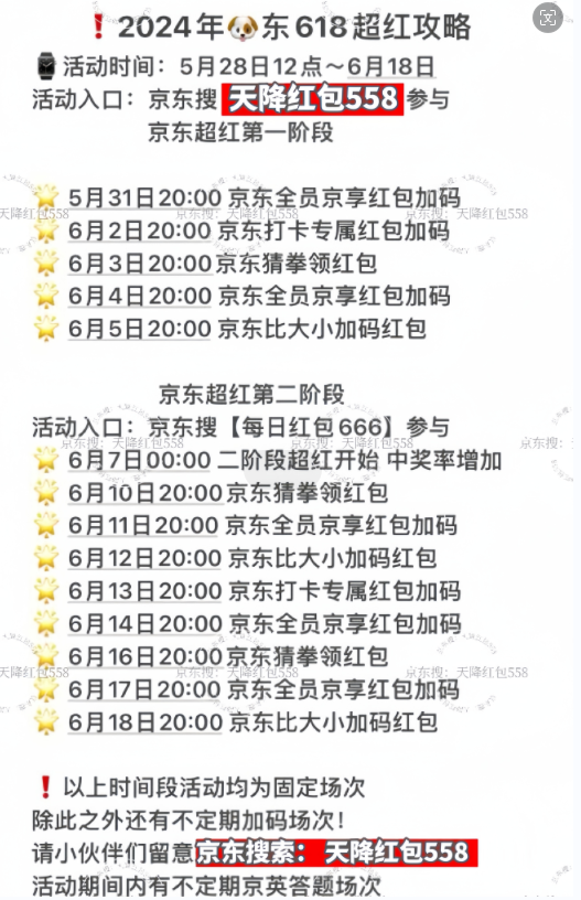 澳門(mén)彩票號(hào)碼預(yù)測(cè)