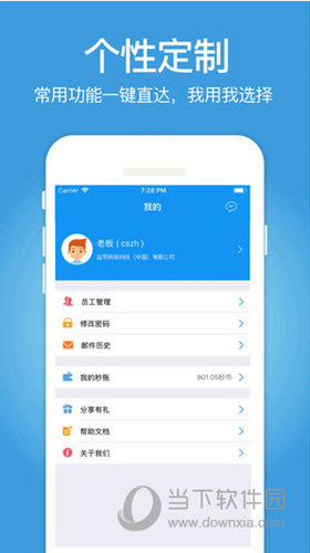 新管家婆網(wǎng)站，一站式財(cái)務(wù)管理解決方案的領(lǐng)先平臺(tái)，新管家婆網(wǎng)站，領(lǐng)先的一站式財(cái)務(wù)管理解決方案平臺(tái)