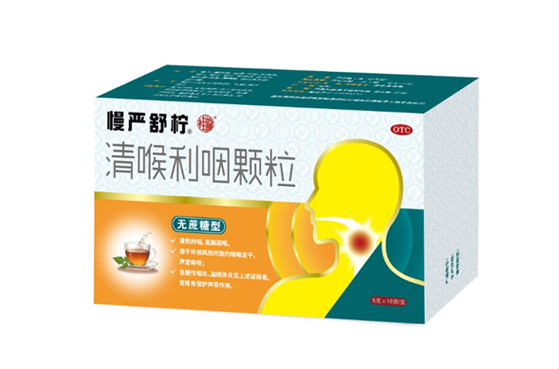 最新十大腹瀉速效藥排名及解析，最新腹瀉速效藥十大排名與解析