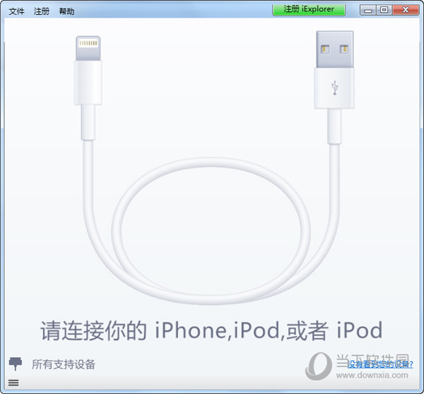 一碼一肖走勢圖，深度解析與預測分析，一碼一肖走勢圖深度解析與預測分析概覽