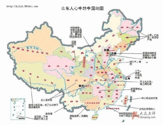 中國地圖高清圖片2022，探索高清地圖圖片的魅力與價值，中國地圖高清圖片2022版，探索地圖魅力與價值