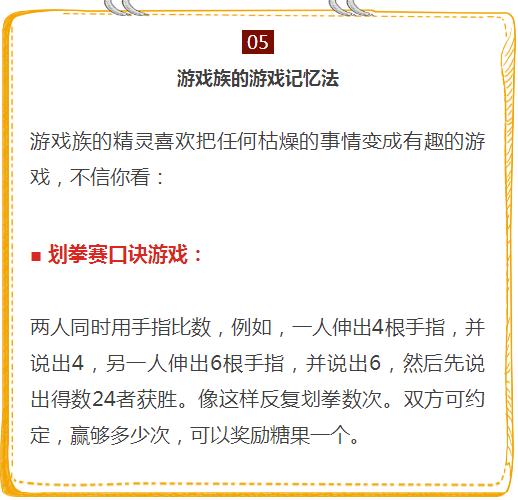 神算子網(wǎng)站資料大全——全方位了解你的需求，神算子網(wǎng)站資料大全，全方位洞悉用戶需求