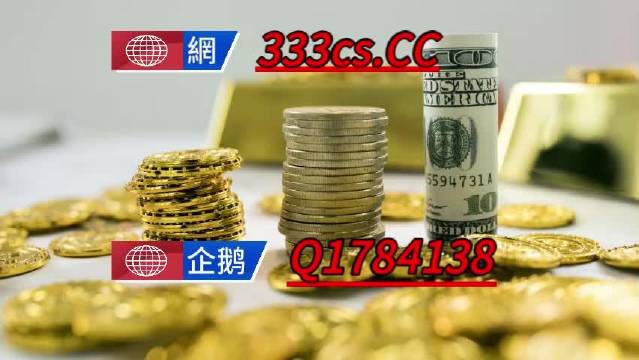 雨中漫步 第12頁(yè)