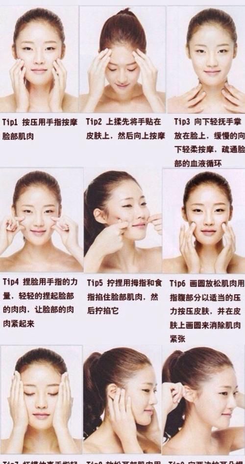 遠方的星光 第12頁