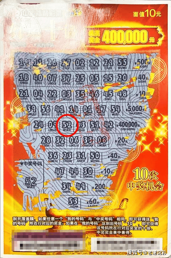 三期必開特一期，揭秘三期必開特一期100準的神秘面紗，三期必開特一期揭秘，百分百準確之謎探秘