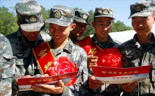 報(bào)名參軍網(wǎng)，開啟你的軍旅人生之旅，報(bào)名參軍網(wǎng)，軍旅人生之旅啟程平臺(tái)