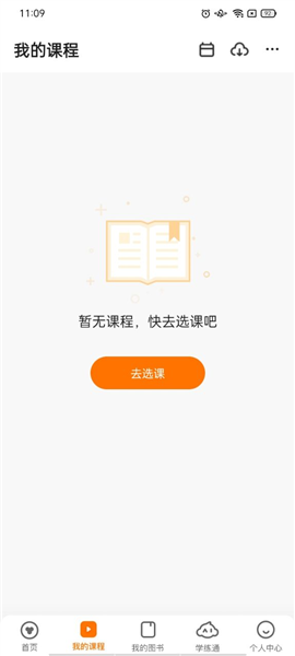 小魚兒網(wǎng)精準(zhǔn)平特，揭秘成功的秘訣與優(yōu)勢(shì)，小魚兒網(wǎng)精準(zhǔn)平特揭秘，成功的秘訣與優(yōu)勢(shì)分析
