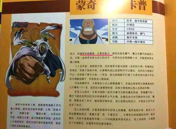 馬經(jīng)論壇穩(wěn)殺③尾，策略與技巧探討，馬經(jīng)論壇，探討穩(wěn)殺尾數(shù)策略與技巧