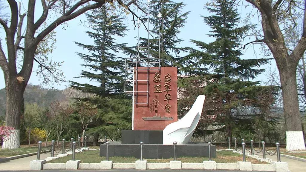 大連艦艇學(xué)院，是211還是985？深入了解中國海軍的搖籃，大連艦艇學(xué)院，中國海軍的搖籃，是211還是985？