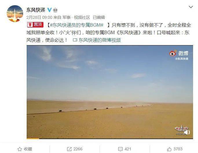 男朋友在性行為中的語言表現，知乎上的分享與探討，男朋友性行為中的語言表現，知乎網友分享與探討