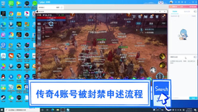 關(guān)于紅波單數(shù)的探討，是否包含數(shù)字8及其SEO意義，紅波單數(shù)的奧秘，數(shù)字8的存在及其SEO意義探討