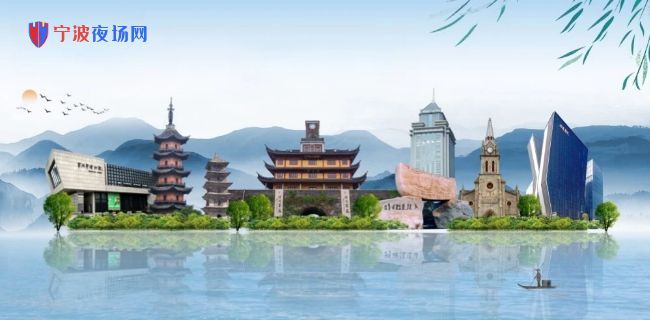 nanyao 第12頁