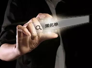 被國家拉入黑名單的明星，原因與反思，被國家拉入黑名單的明星，原因分析及反思
