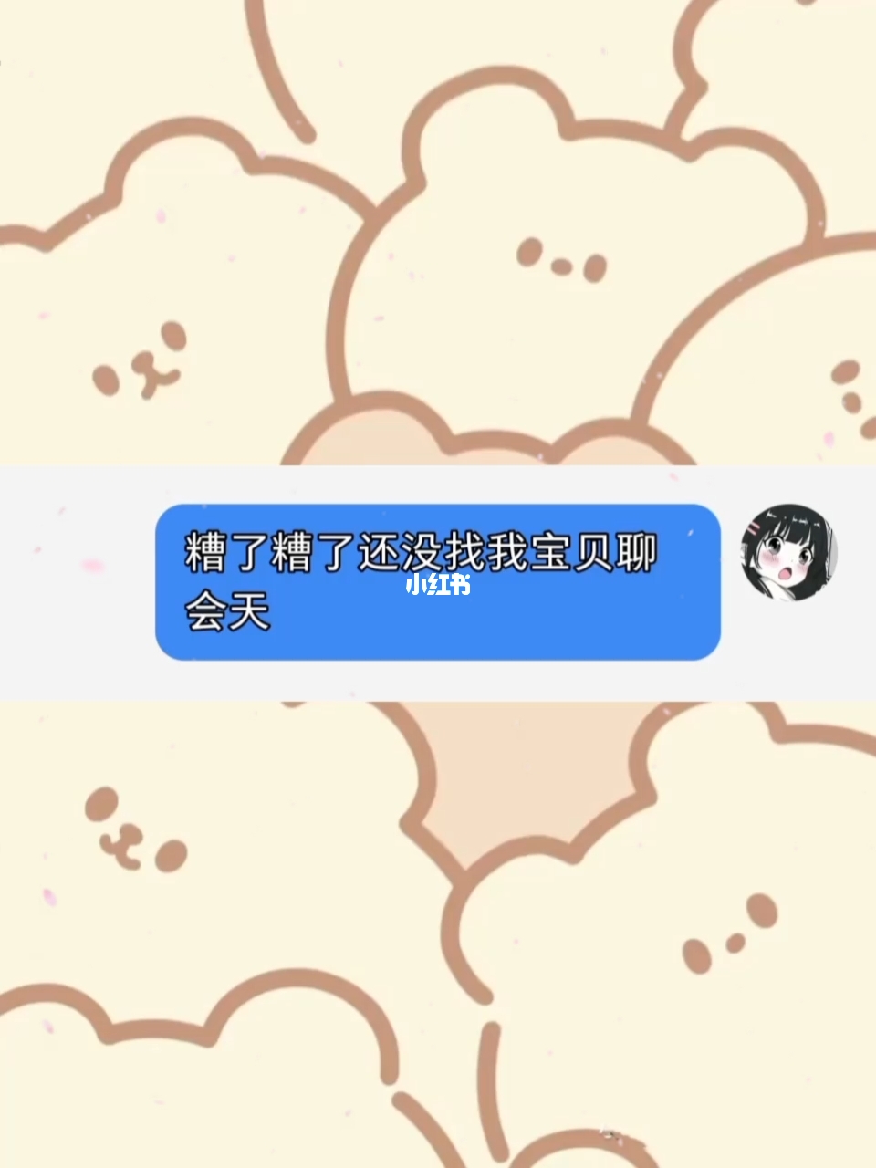 寶貝的日常生活，在干嘛？睡了嗎？音樂陪伴的溫馨夜晚，寶貝的溫馨日常，音樂陪伴的甜蜜夜晚