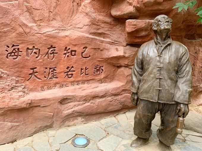 西安旅游攻略自由行攻略，西安自由行旅游攻略大全