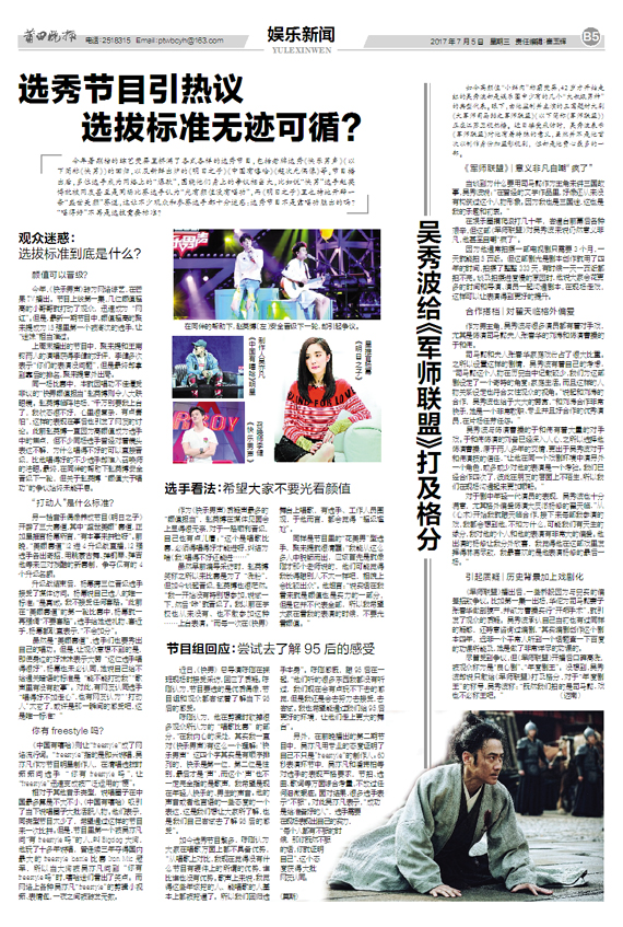 最近發(fā)生的娛樂(lè)新聞，聚焦熱點(diǎn)事件，一網(wǎng)打盡最新動(dòng)態(tài)，娛樂(lè)新聞速遞，熱點(diǎn)事件一網(wǎng)打盡最新動(dòng)態(tài)