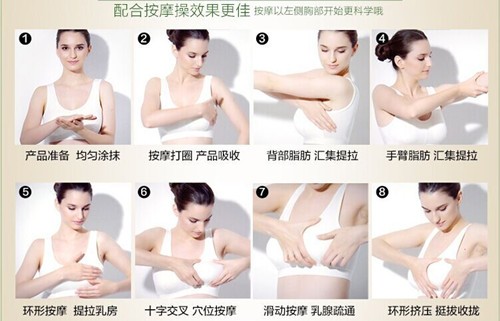自然豐胸的小妙招，打造完美曲線之美，自然豐胸小妙招，塑造完美曲線之美