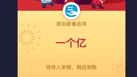 期期中獎(jiǎng)的秘密，探索六玄網(wǎng)的優(yōu)勢與魅力，期期中獎(jiǎng)的秘密，探索六玄網(wǎng)的優(yōu)勢與獨(dú)特魅力