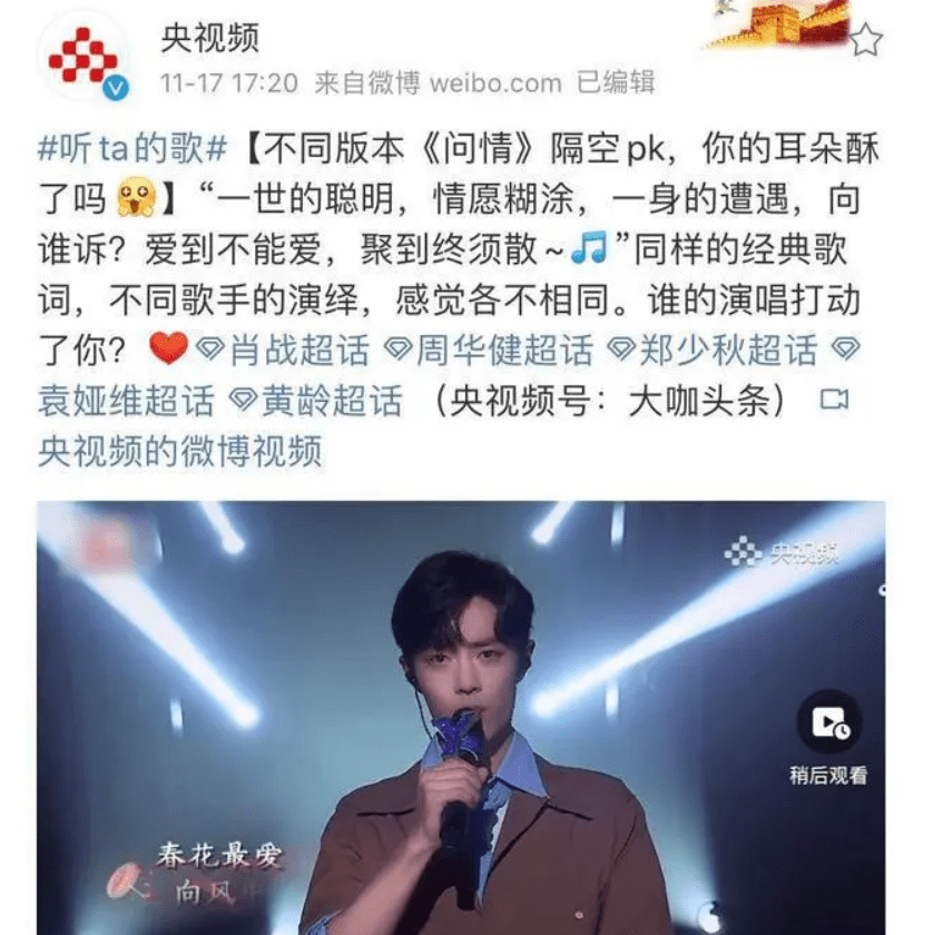 金多寶網(wǎng)內(nèi)幕揭秘，六肖背后的故事，金多寶網(wǎng)內(nèi)幕揭秘，揭秘六肖背后的故事