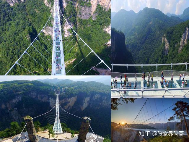 張家界游玩攻略，探索神秘的自然奇觀，張家界自然奇觀探索攻略，游玩指南