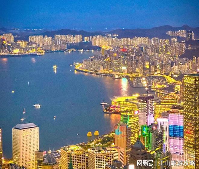 港澳旅游，探索魅力無窮的東方瑰寶，港澳之旅，探尋東方瑰寶的無窮魅力