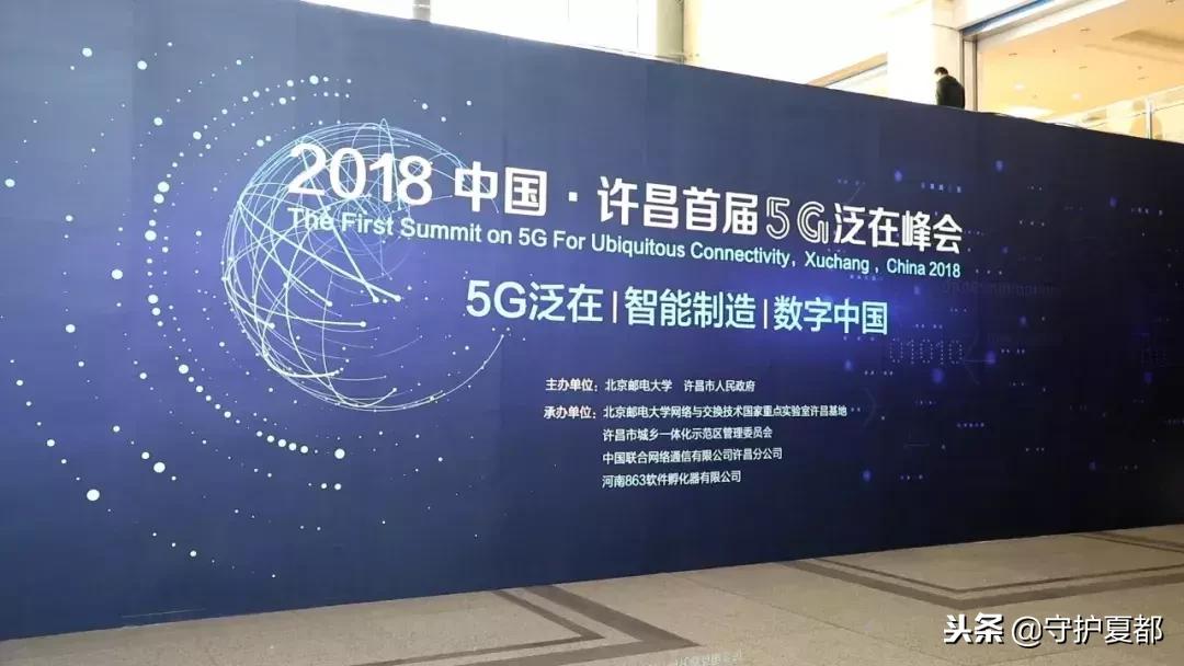 北京時(shí)間校準(zhǔn)毫秒在線顯示，精確時(shí)間的追求與實(shí)用工具，北京時(shí)間毫秒級(jí)在線校準(zhǔn)工具，精確時(shí)間的追求與實(shí)用顯示