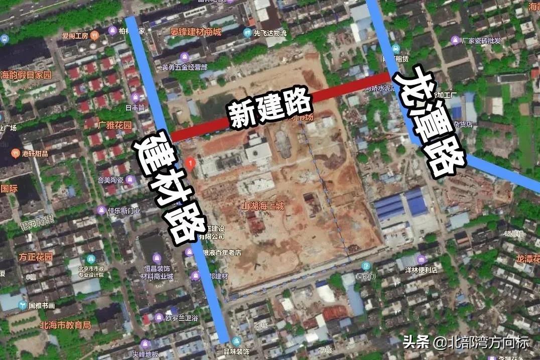 北海旅游自由行五天費用全解析，北海五天自由行旅游費用全面解析