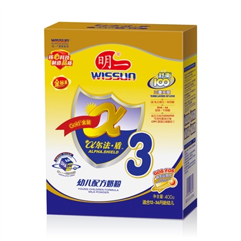 嬰兒奶粉量表，針對一至六個月寶寶的營養(yǎng)指南，嬰兒奶粉量表，一至六個月寶寶營養(yǎng)指南