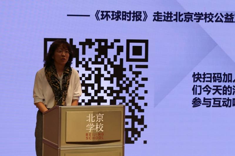 環(huán)球時報在線閱讀角度區(qū)，深度洞察新聞資訊的世界舞臺，環(huán)球時報在線閱讀區(qū)，全球新聞洞察的舞臺