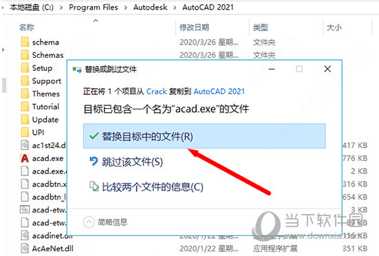 金多寶OCW與金多寶論壇，資料大全與SEO優(yōu)化指南，金多寶OCW與論壇，資料大全及SEO優(yōu)化指南