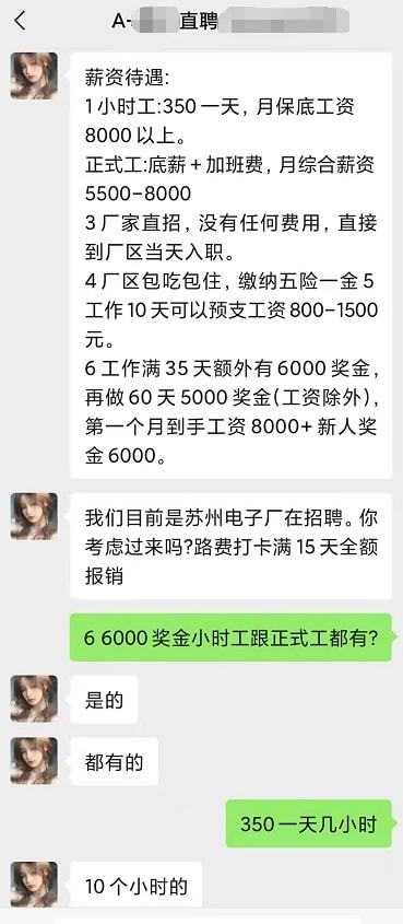 行房進不去的原因分析及解決方法，行房困難的原因分析及解決策略