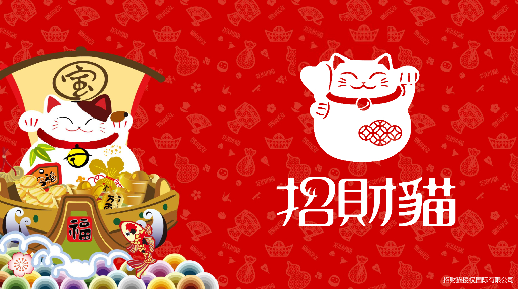 招財貓網(wǎng)一肖二碼，探索與解析，招財貓網(wǎng)一肖二碼，深度探索與解析