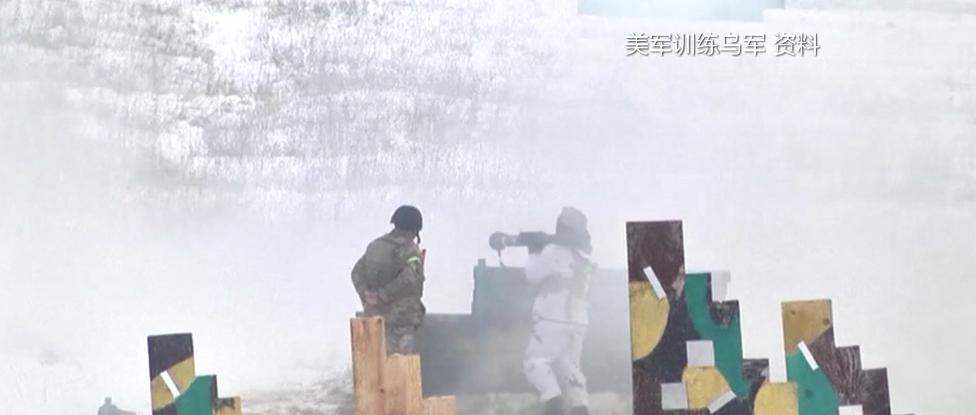俄烏局勢最新消息，一小時前視頻報道深度解析，俄烏局勢最新動態(tài)，深度解析視頻報道一小時速覽