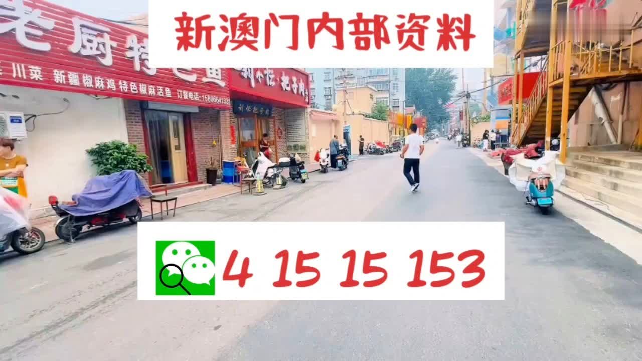 澳門(mén)六合最快開(kāi)獎(jiǎng)結(jié)果記錄——實(shí)時(shí)更新，輕松掌握最新動(dòng)態(tài)，澳門(mén)六合最新開(kāi)獎(jiǎng)結(jié)果記錄實(shí)時(shí)更新