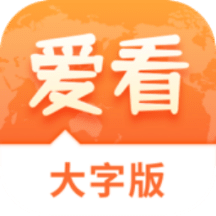 2025新澳精準資料大全，全方位信息解析與深度探索，2025新澳精準資料大全，全方位信息解析與深度探索指南