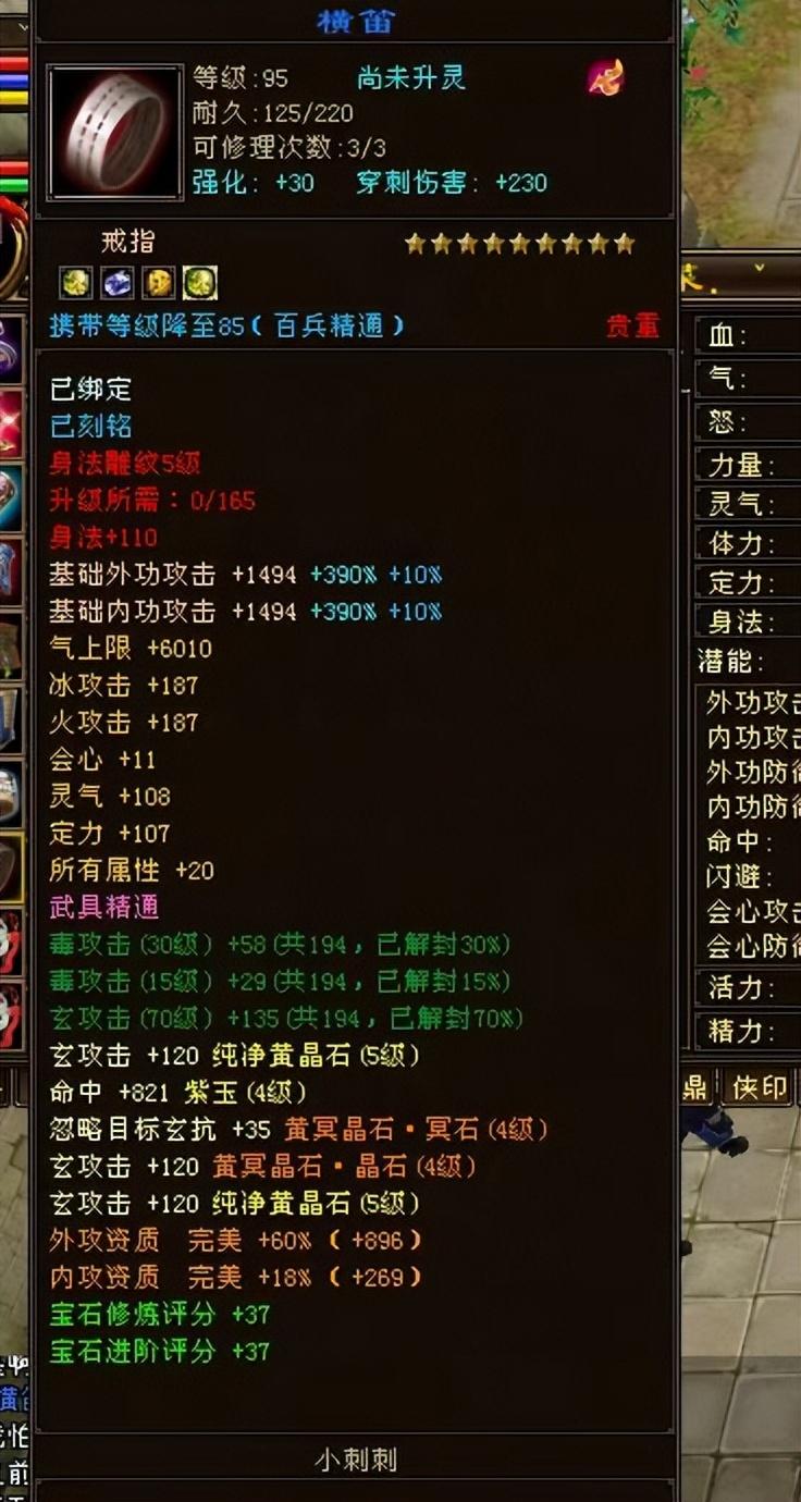 王中王4肖選一肖，揭秘彩票背后的秘密策略與技巧，揭秘彩票背后的秘密策略與技巧，王中王四肖選一肖攻略