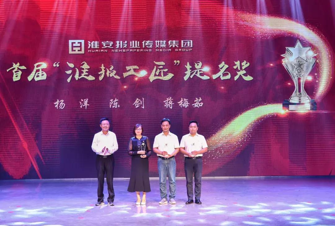 慶祝中國(guó)人民解放軍建軍七十周年閱兵徒步方隊(duì)視頻回顧與解析，中國(guó)人民解放軍建軍七十周年閱兵徒步方隊(duì)回顧與解析視頻發(fā)布