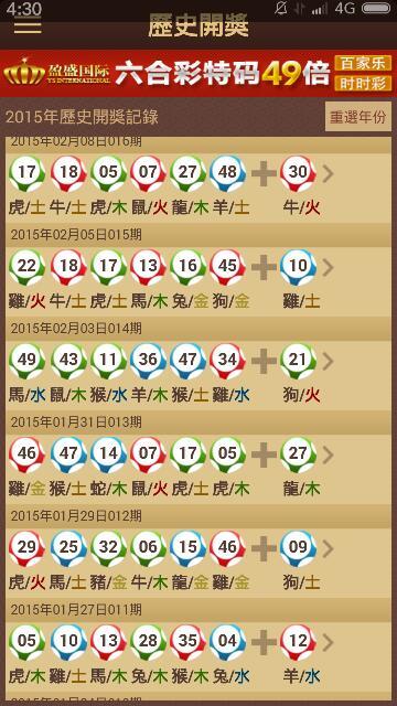 王中王欲錢詩猜一肖——探尋神秘文化符號背后的故事，探尋神秘文化符號背后的故事，王中王欲錢詩猜一肖揭秘