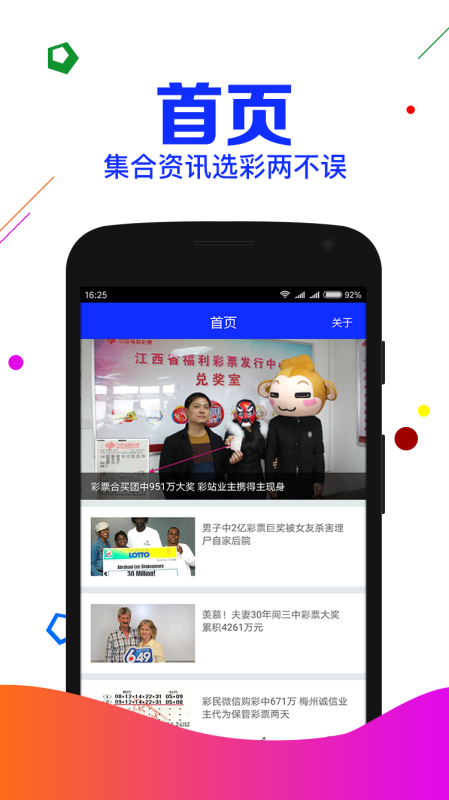 揭秘劉伯溫四肖選一，期期準(zhǔn)資料93O的獨(dú)特智慧，劉伯溫四肖選一獨(dú)特智慧揭秘，期期精準(zhǔn)資料93O探秘